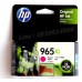 HP 965XL BK,C,M,Y พร้อมส่ง หมึกอิงค์เจ็ทแท้ OfficeJet Pro 9010 , 9020 All-in-One Printer series